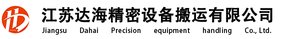 华体会官方版网站登录入口